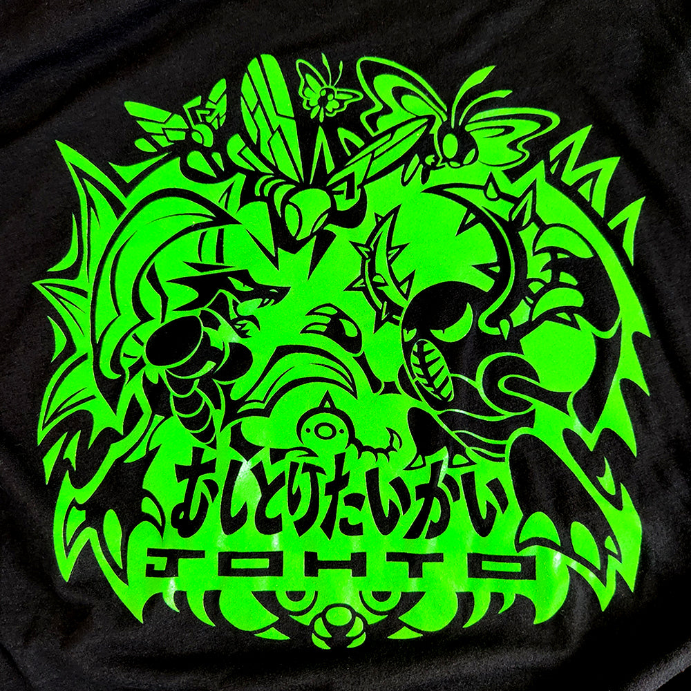 Johto Bug Catching Contest T-Shirt featuring bug type pokemon Scyther, Pinsir, Beedrill, Butterfree, Weedle, and Paras. Art by Versiris