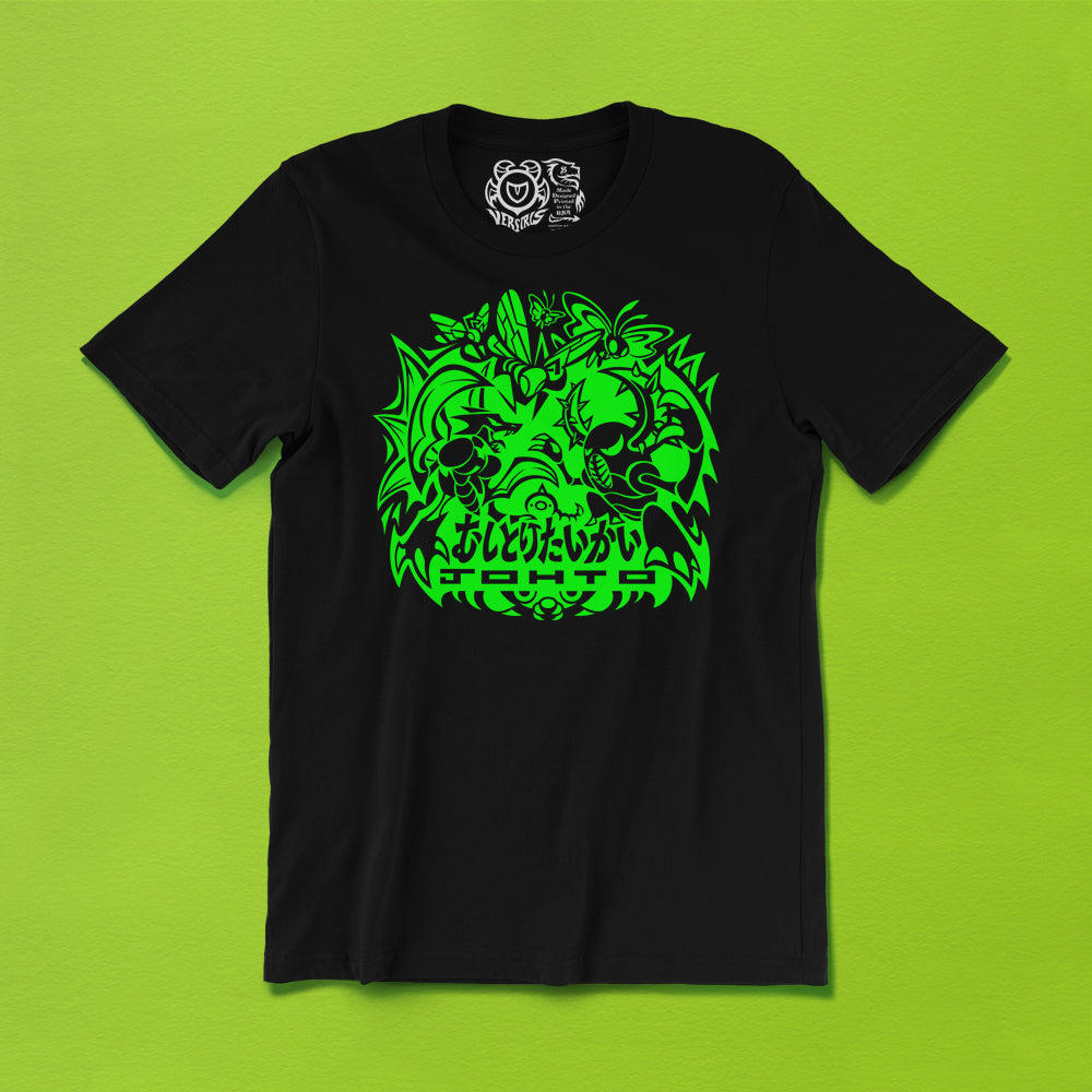 Johto Bug Catching Contest T-Shirt featuring bug type pokemon Scyther, Pinsir, Beedrill, Butterfree, Weedle, and Paras. Art by Versiris