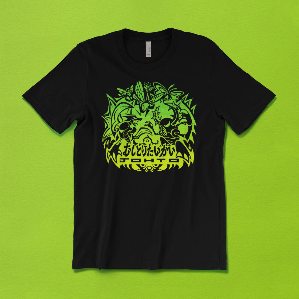 Johto Bug Catching Contest T-Shirt - Versiris - Art by Versiris