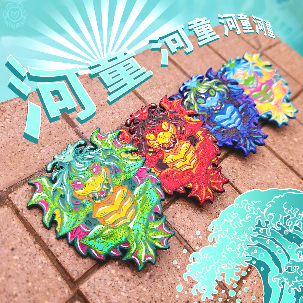 Kappa yokai Enamel Pin - Versiris - Art by Versiris